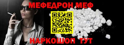 jwh Туймазы