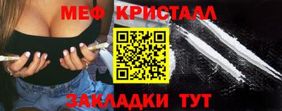 jwh Туймазы