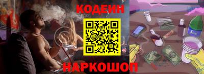 скорость mdpv Тулун