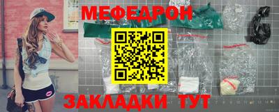 jwh Туймазы