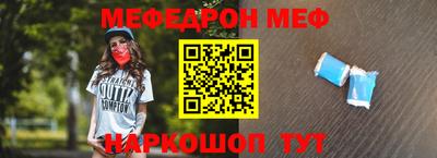 jwh Туймазы