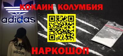прущая мука Тула