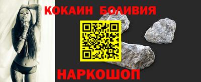 скорость mdpv Тулун