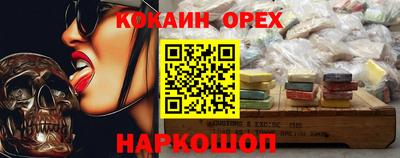 jwh Туймазы