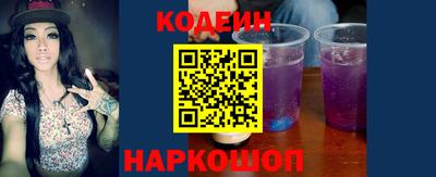 прущая мука Тула