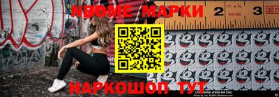 jwh Туймазы