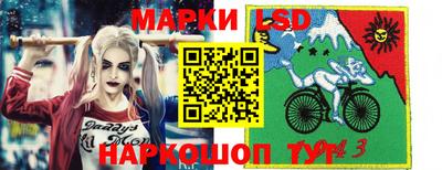 прущая мука Тула