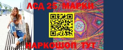 прущая мука Тула