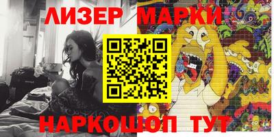 прущая мука Тула