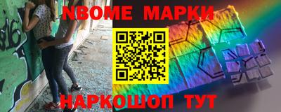 прущая мука Тула