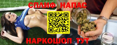прущая мука Тула
