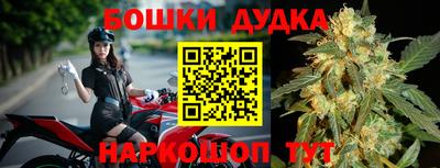 скорость mdpv Тулун