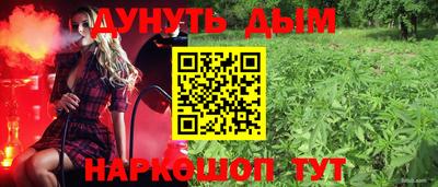 скорость mdpv Тулун
