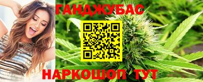 прущая мука Тула