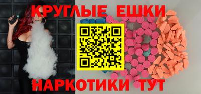 прущая мука Тула