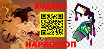 jwh Туймазы