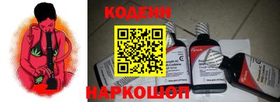 скорость mdpv Тулун