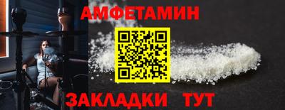 jwh Туймазы
