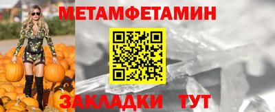 скорость mdpv Тулун