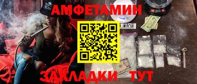 jwh Туймазы