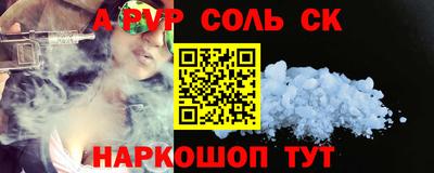 jwh Туймазы