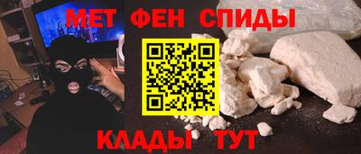 прущая мука Тула