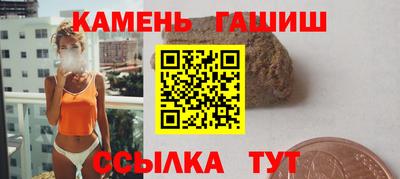 прущая мука Тула