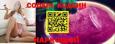 скорость mdpv Тулун