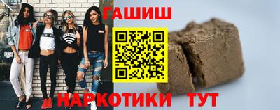 jwh Туймазы