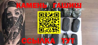 прущая мука Тула