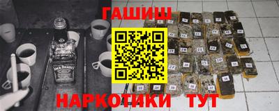 скорость mdpv Тулун