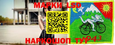 jwh Туймазы