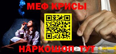 скорость mdpv Тулун
