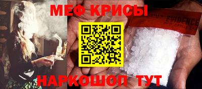 jwh Туймазы